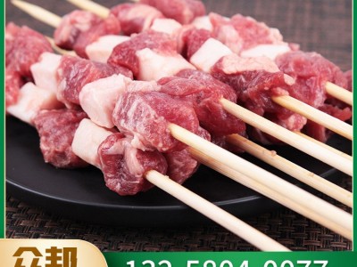 户外牛肉串羊肉串袋装30串烧烤新鲜散养冷冻烧烤食材图2