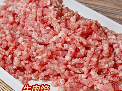 生鲜批发牛肉馅饺子馅混沌馅牛肉沫餐饮食材牛肉丸子用牛肉馅图3