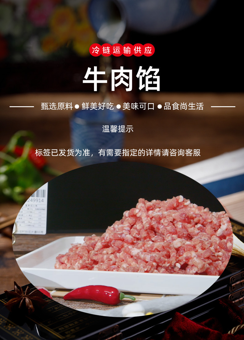 详情页_01