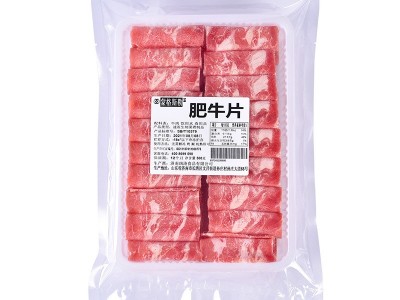 牛肉卷 雪花肥牛 涮火锅食材牛肉片批发 烧烤食材商用烧烤牛肉片图5