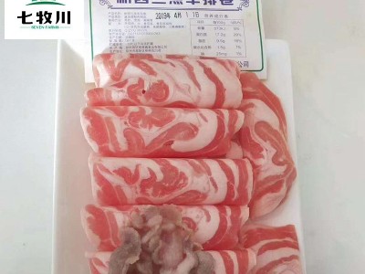 现货供应3.572kg纯排卷 冷冻去骨羊肉片 冻羔羊肉卷 草原羔羊肉卷图5