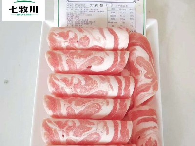 现货供应3.572kg纯排卷 冷冻去骨羊肉片 冻羔羊肉卷 草原羔羊肉卷图3
