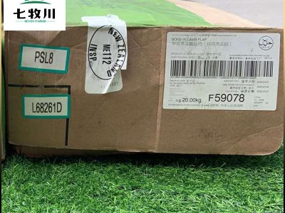 新品西餐烧烤食材新西兰羔羊排 PPCS带骨羔羊肋排 现货进口羔羊排图4