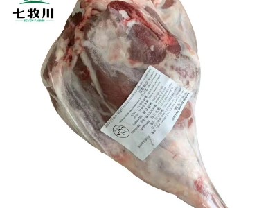 现货新西兰银蕨农场带骨羔羊腿 肉商食堂烧烤食材羊腿 进口羊肉图3