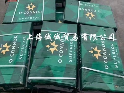 澳洲1265厂安格斯谷饲240天M3+M5+眼肉 肋眼牛排冷冻雪花原切牛排图4