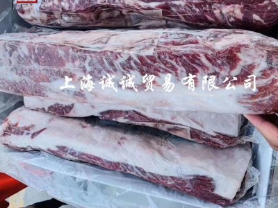 澳洲1265厂安格斯谷饲240天M3+M5+西冷 沙朗牛排冷冻雪花原切牛排图3