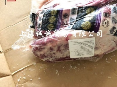 澳洲154/558厂黑安格斯300天M3M5嫩肩 辣椒条 小牛柳冷冻原切牛肉图3