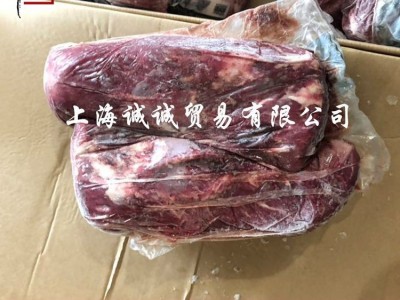 澳洲154/558厂黑安格斯300天M3M5嫩肩 辣椒条 小牛柳冷冻原切牛肉图4