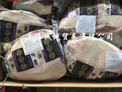 澳洲154/558厂黑安格斯300天M3M5臀腰肉盖 去骨牛臀肉 小西冷图2