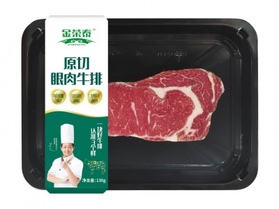 原切眼肉牛排原切西冷牛排 冷冻黑椒冷冻牛肉片 料理烤肉牛排批发图5