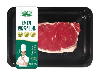 原切眼肉牛排原切西冷牛排 冷冻黑椒冷冻牛肉片 料理烤肉牛排批发图4