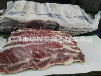冷冻牛仔骨牛排骨牛全排牛肋排冷冻牛副厂家直销图2