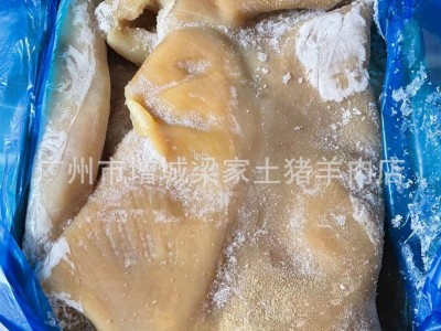 冷冻牛肚冷冻牛大肚批发进口牛肚批发新鲜巴西生牛肚熟牛肚纯天然图3