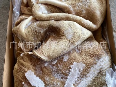 冷冻牛肚冷冻牛大肚批发进口牛肚批发新鲜巴西生牛肚熟牛肚纯天然图4