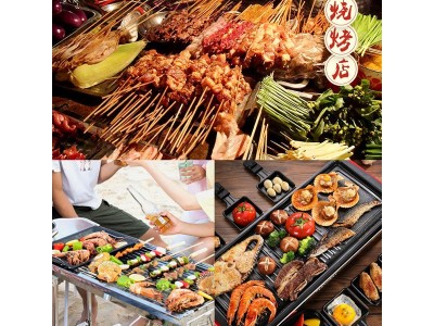 孜然粉500克 烤肉羊肉串烤鱼烧烤调料孜然粉撒料商用家用撒粉图3
