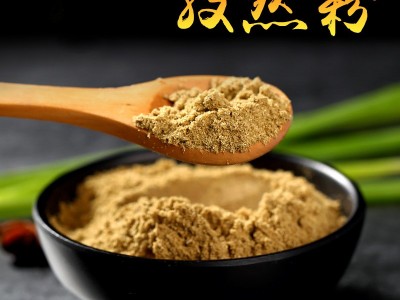 孜然粉500克 烤肉羊肉串烤鱼烧烤调料孜然粉撒料商用家用撒粉图2
