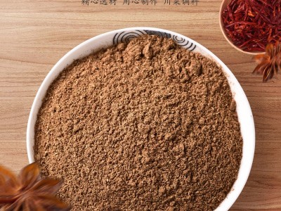 五香粉500g调料烧烤撒料香辛料 卤肉蘸料凉拌菜馅厨房调味辅料图4