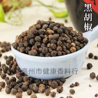 批发优质黑胡椒 可打黑胡椒粉 产地直供 调料香料批发 量大从优