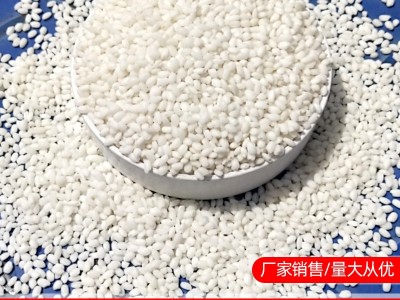 圆糯米 圆江米 东北圆糯米 白江米现货图4