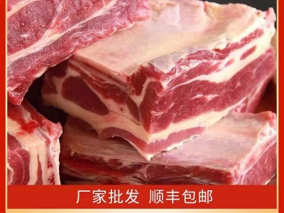 顺丰 锡林郭勒手把羊肉批发牛排内蒙古特产羊排羊腿腱子餐饮食材图2