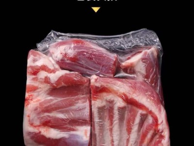 顺丰 锡林郭勒手把羊肉批发牛排内蒙古特产羊排羊腿腱子餐饮食材图3