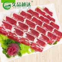 家用新鲜美味烤肉羊肉 冷冻运输烧烤全羊肉 火锅商用餐饮排酸羊肉