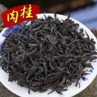 武夷岩茶大红袍茶叶批发散装乌龙茶高山花果香肉桂春茶水蜜桃