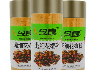 今良超细花椒粉200g罐装纯粉调味粉调味料超细磨粉烧烤调料烘烤图3