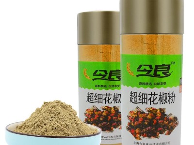 今良超细花椒粉200g罐装纯粉调味粉调味料超细磨粉烧烤调料烘烤图4
