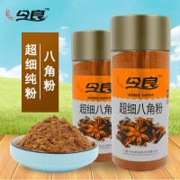 今良超细八角粉200g罐装纯粉调料调味香辛料调味料调味品超细磨粉