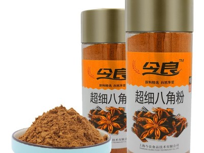 今良超细八角粉200g罐装纯粉调料调味香辛料调味料调味品超细磨粉图4