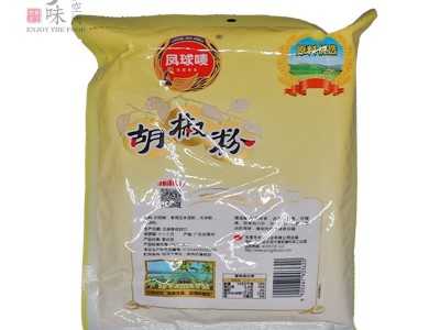 凤球唛白胡椒粉454克炒菜煲汤调馅烹调火锅麻辣烫冒菜香辛料调料图4