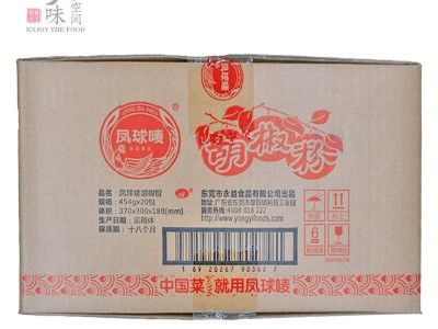 凤球唛白胡椒粉454克炒菜煲汤调馅烹调火锅麻辣烫冒菜香辛料调料图3