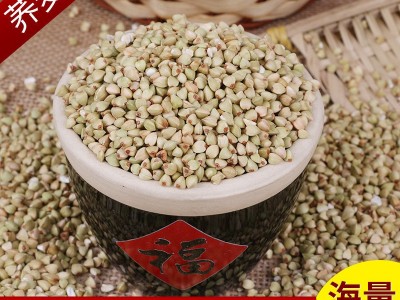 厂家直发东北粮食荞麦农家自产五谷杂粮批发散装粗粮荞麦米图5