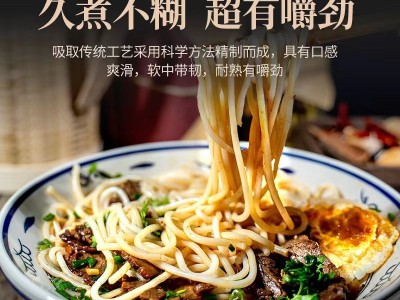 正宗江西米粉干米粉米线桂林南昌炒粉特产螺丝粉5斤零售批发包邮图3