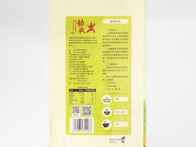 万泽过桥米线25kg大袋包装方便米粉米线砂锅米线粉干货商用供应图3