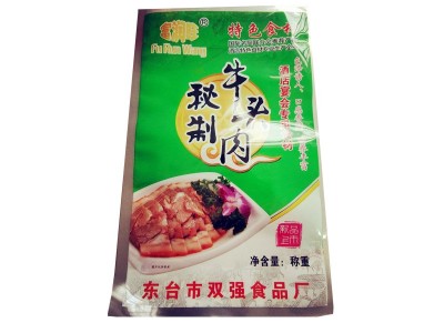 牛头肉 牛杂类新鲜精制熟五香牛头肉带皮熟牛头500g厂家大量批发图2