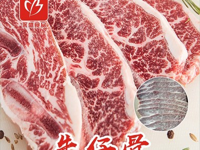 大量供应美国正关原切安格斯牛仔骨整块可代切片全国发货图3