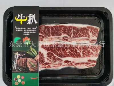 大量供应美国正关原切安格斯牛仔骨整块可代切片全国发货图4