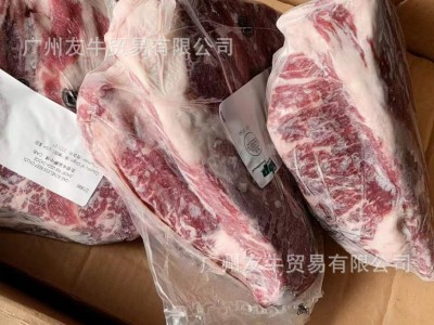 美国ibp黑安格斯CAB认证三角肩肉 肩胛小排 三角肉 原切雪花牛肉图5