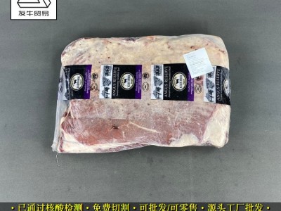 澳洲558厂安格斯M5肥牛后胸肉火锅烤肉单层后胸雪花牛肉批发食材图2