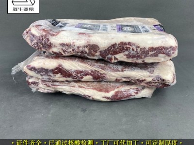 澳洲558厂安格斯M5肥牛后胸肉火锅烤肉单层后胸雪花牛肉批发食材图4
