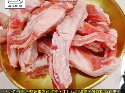 批发正关巴西JBS牛肋条 原厂原包 火锅烤肉西餐食材 原切肋条图3