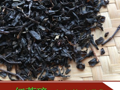 红茶大片 碎茶片2级规格片通货袋泡茶原料 红碎茶散装 厂家直供图2