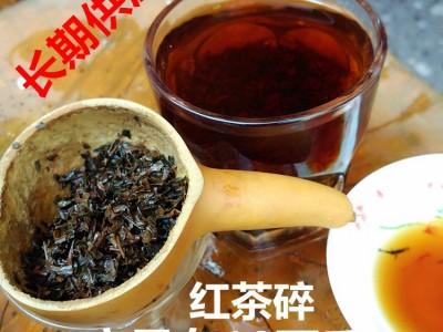 红茶碎 奶茶原料 红茶末 蜜香袋泡红茶粉 绿茶碎 茶粉 碎批发图4