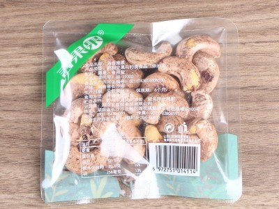 言果果散称腰果 独立小包超市手抓包越南紫皮腰果仁厂家坚果炒货图3