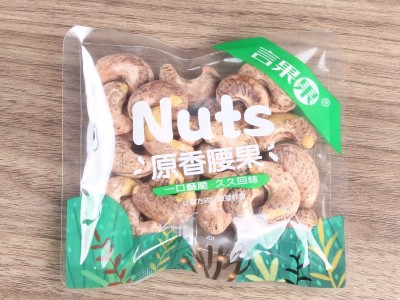 言果果散称腰果 独立小包超市手抓包越南紫皮腰果仁厂家坚果炒货图4