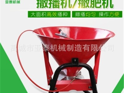 山东施肥机械厂家供单圆盘铁桶撒肥机 配套四轮拖拉机ZP图4