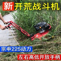 斯特克汽油草坪机自走式果园农用开荒神器杂草割草除草家用碎草机