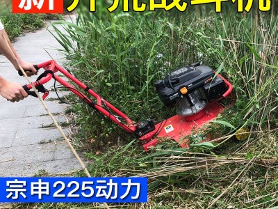 斯特克汽油草坪机自走式果园农用开荒神器杂草割草除草家用碎草机图5